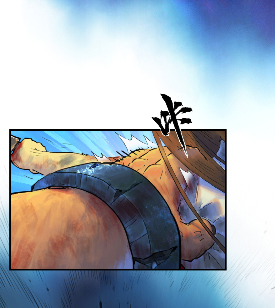 13话：愤怒的斑奴51