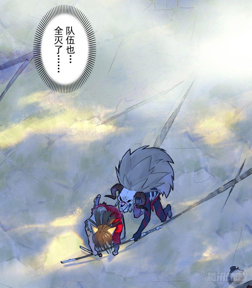16话：三结义39