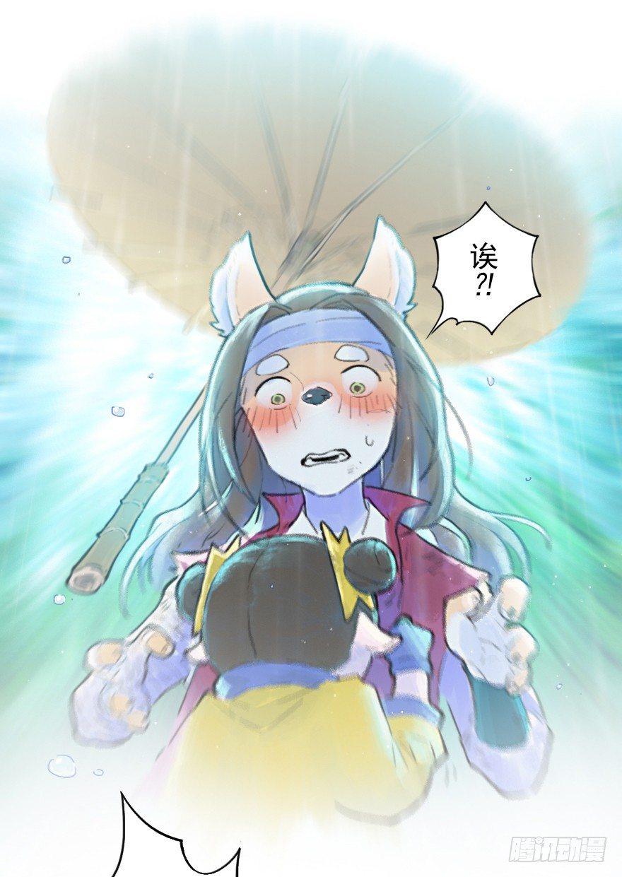 18话：别离27