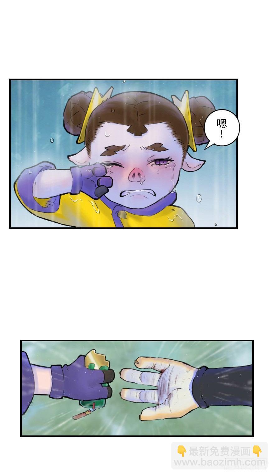18话：别离30