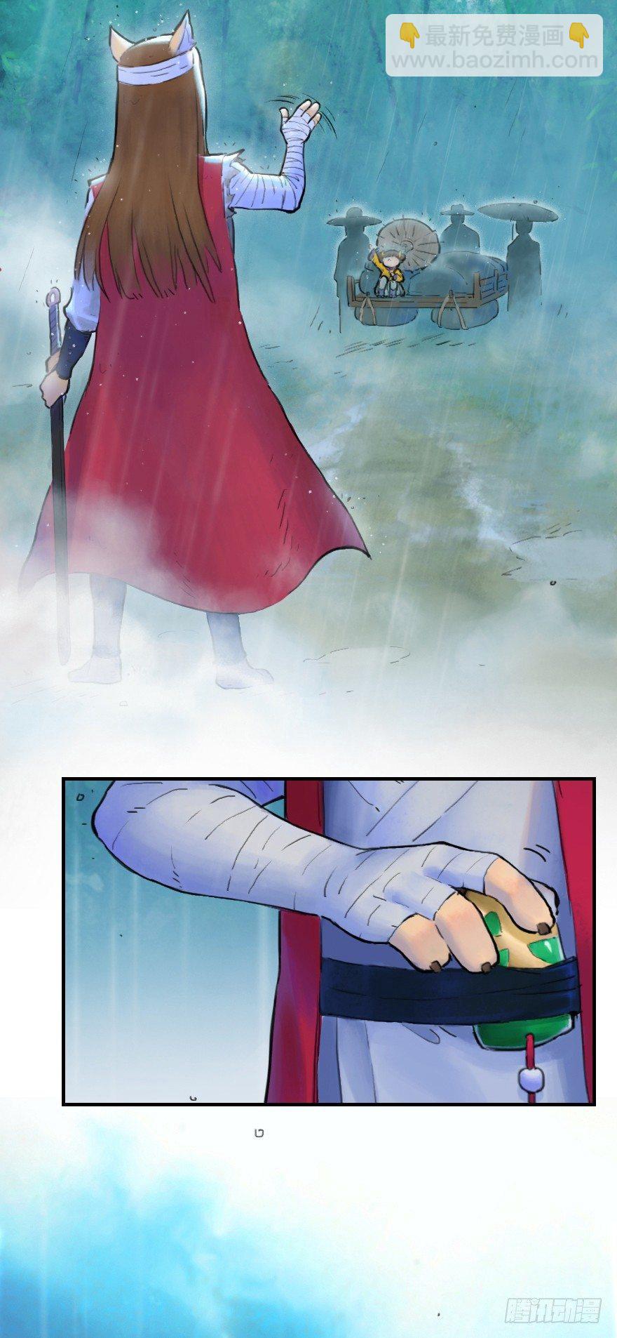 18话：别离35