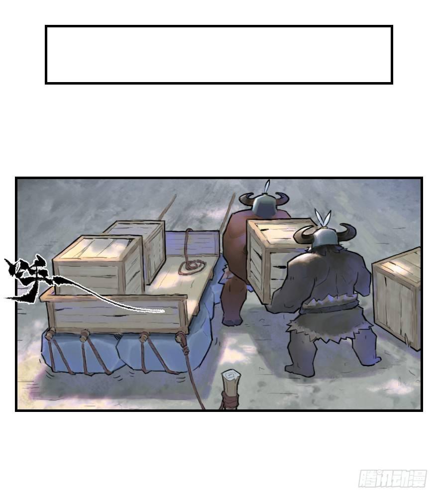 18话：别离8