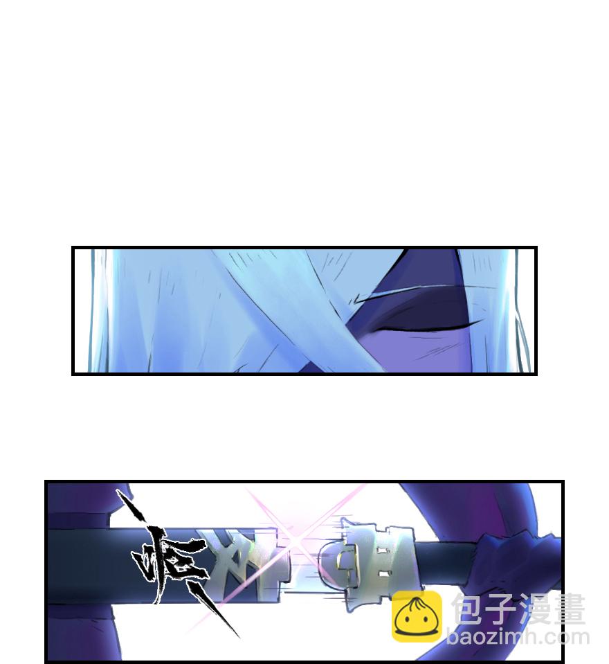 19话：向北24