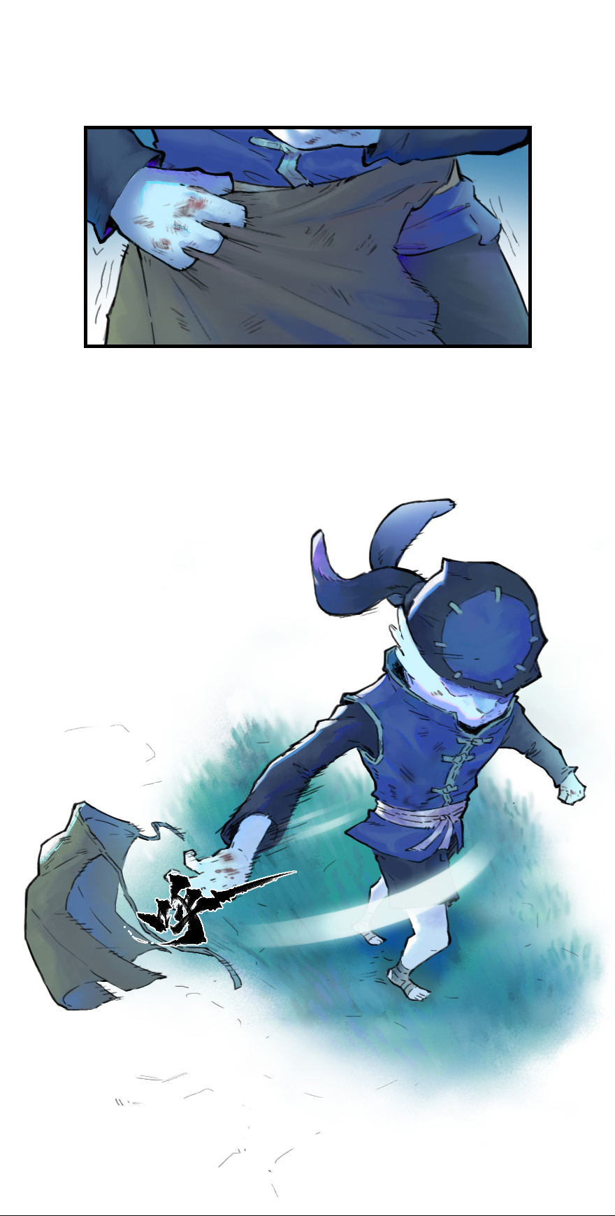 19话：向北32