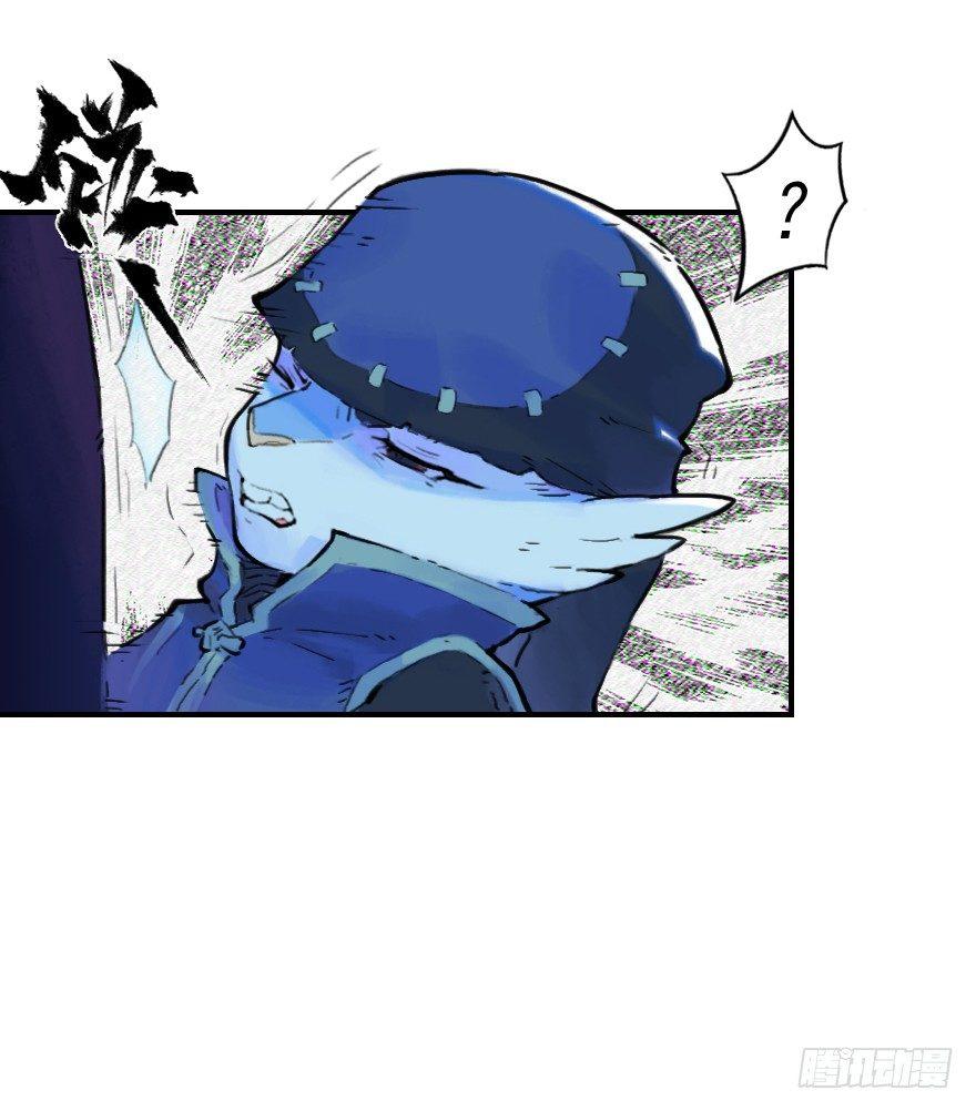 20话：嫉妒13