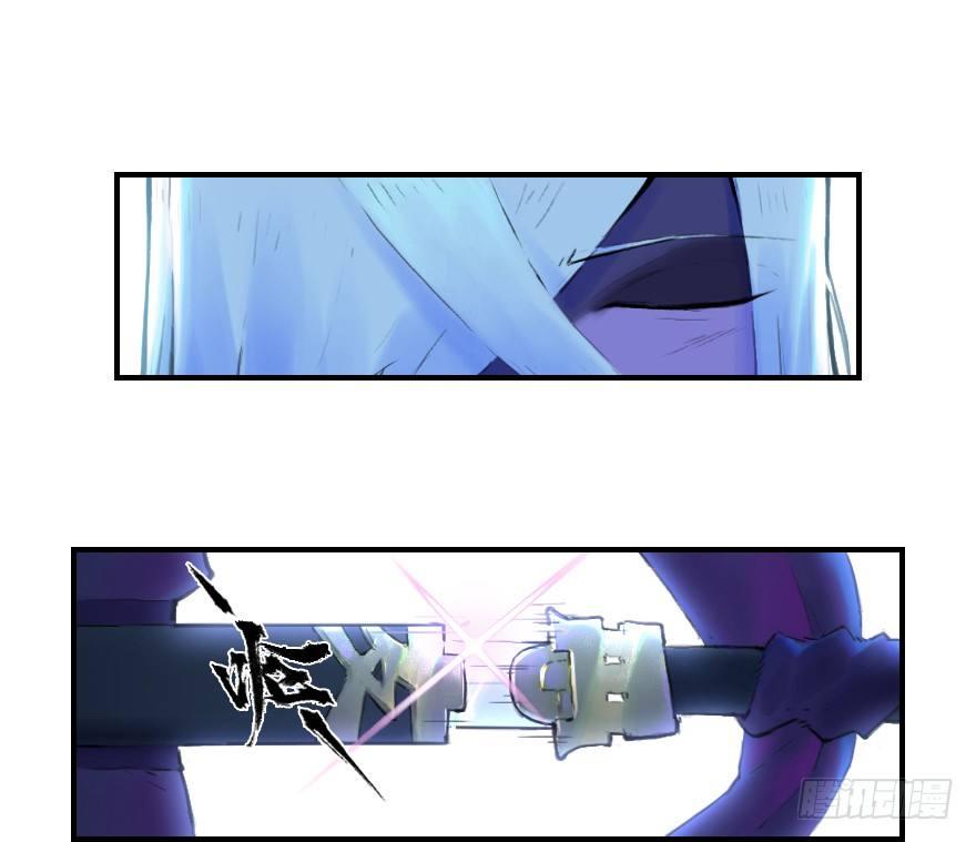 20话：嫉妒24