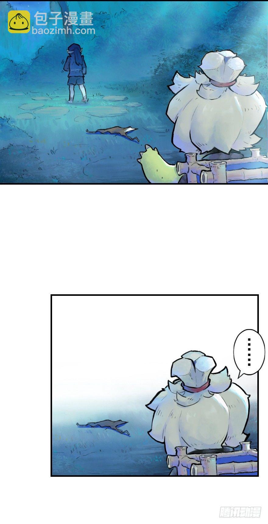 20话：嫉妒33