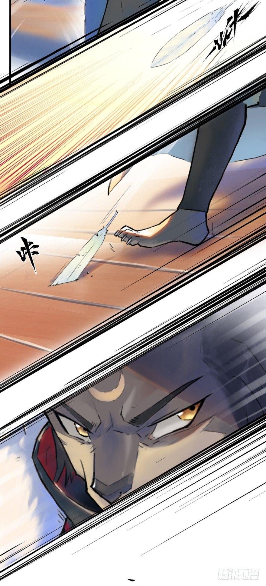 22话：四车相见18