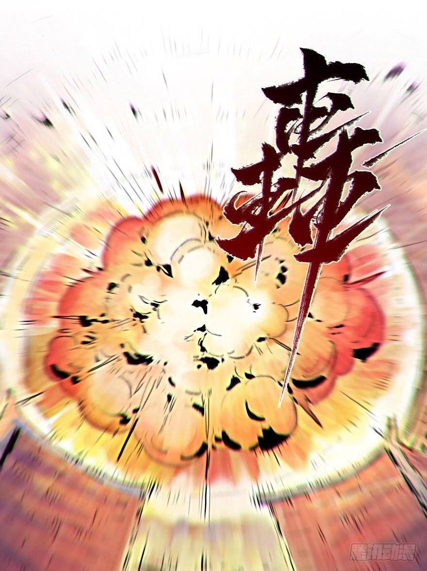 22话：四车相见31