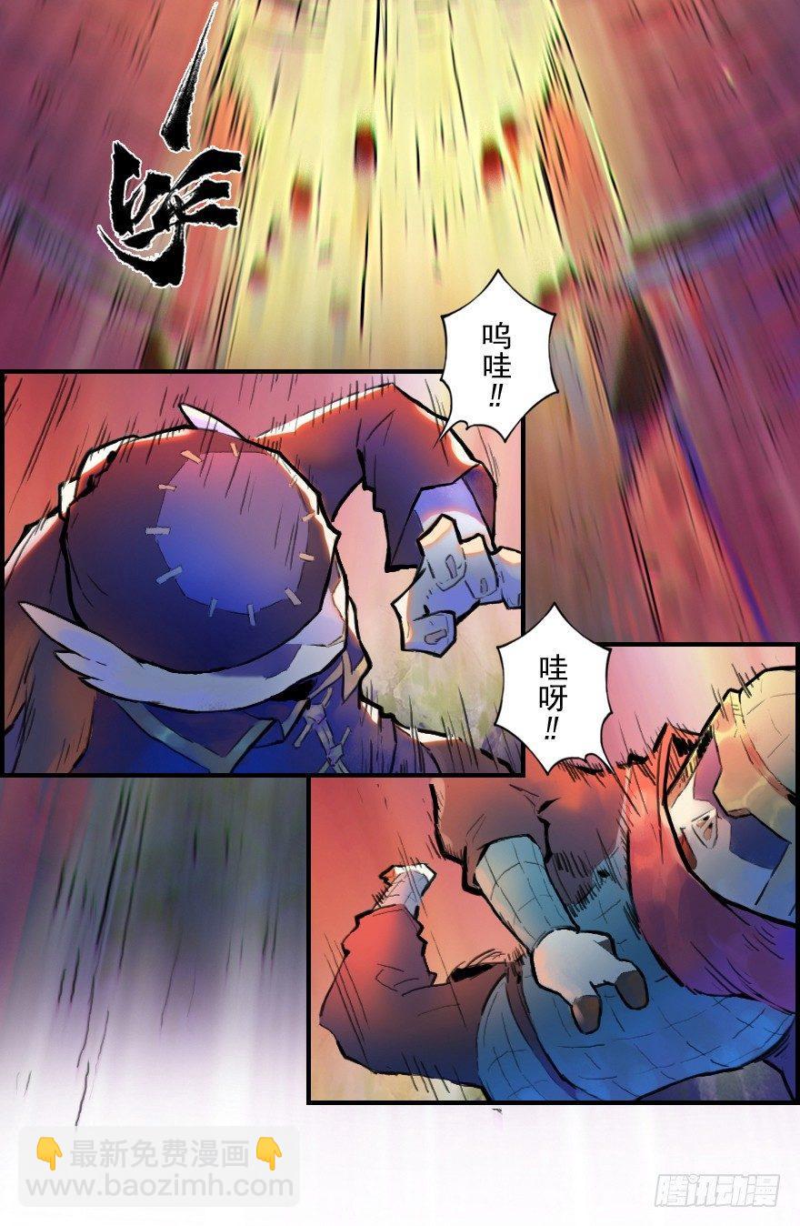 22话：四车相见32
