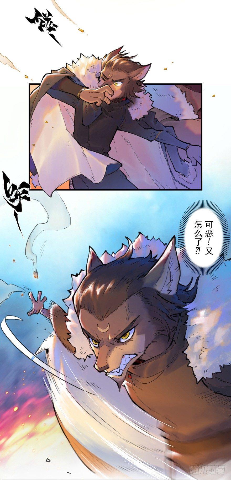 22话：四车相见6