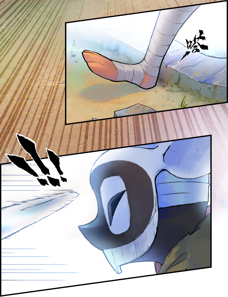 26话：失着12