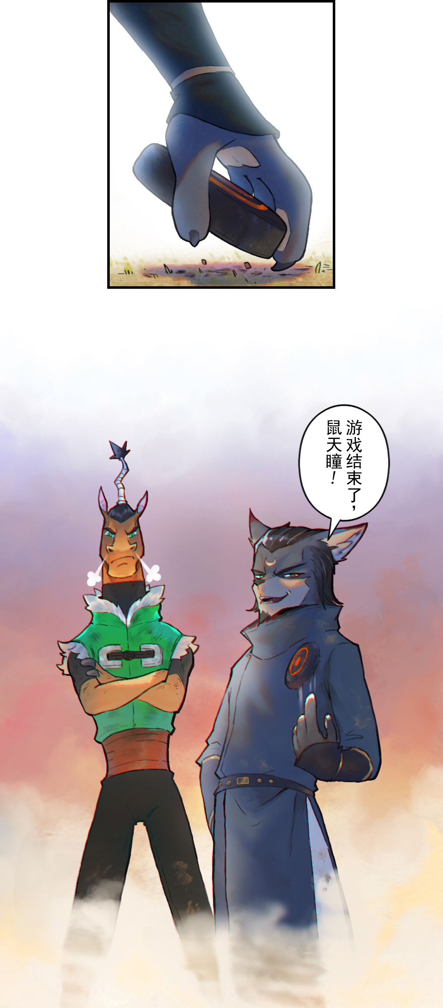 26话：失着36