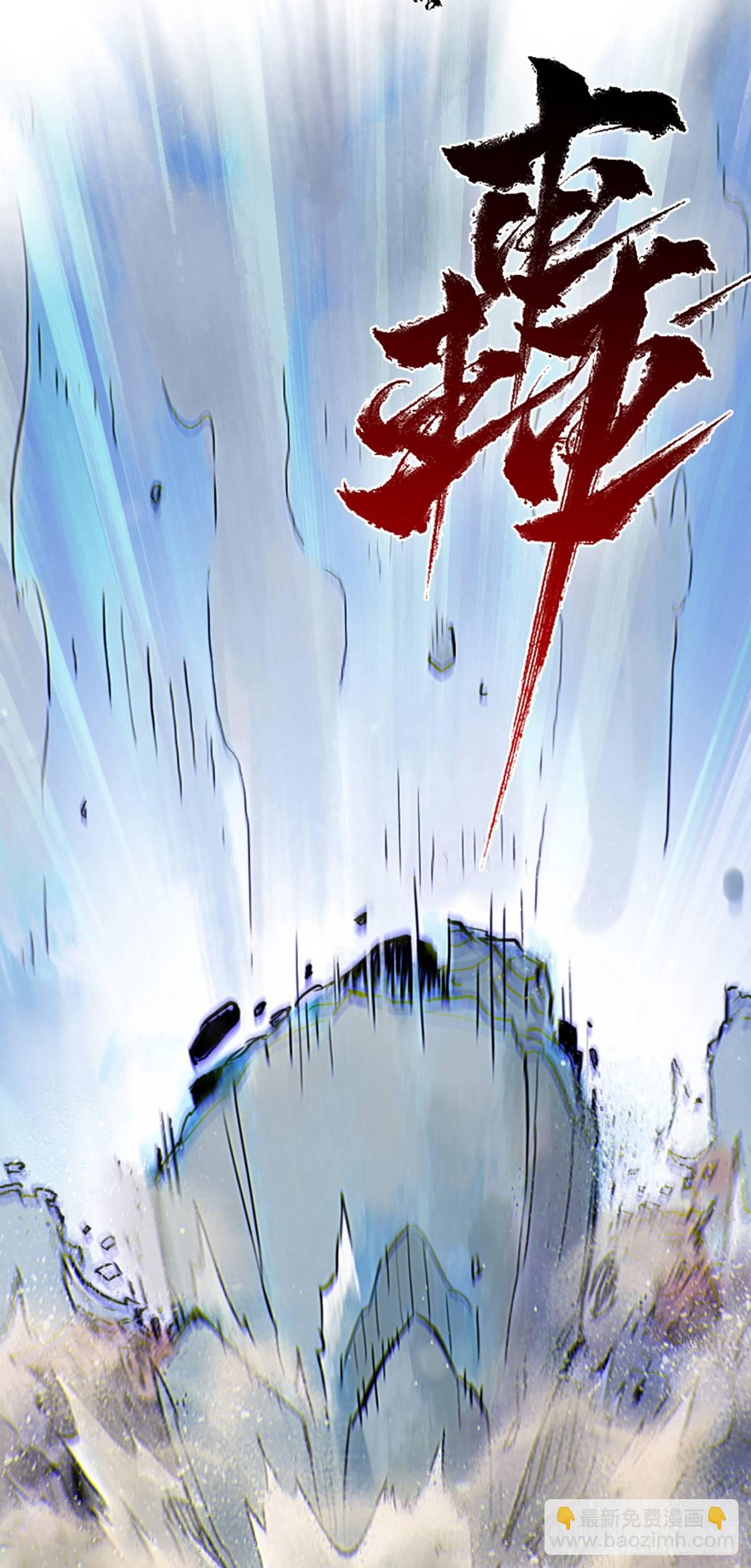 36话：山雨欲来①19