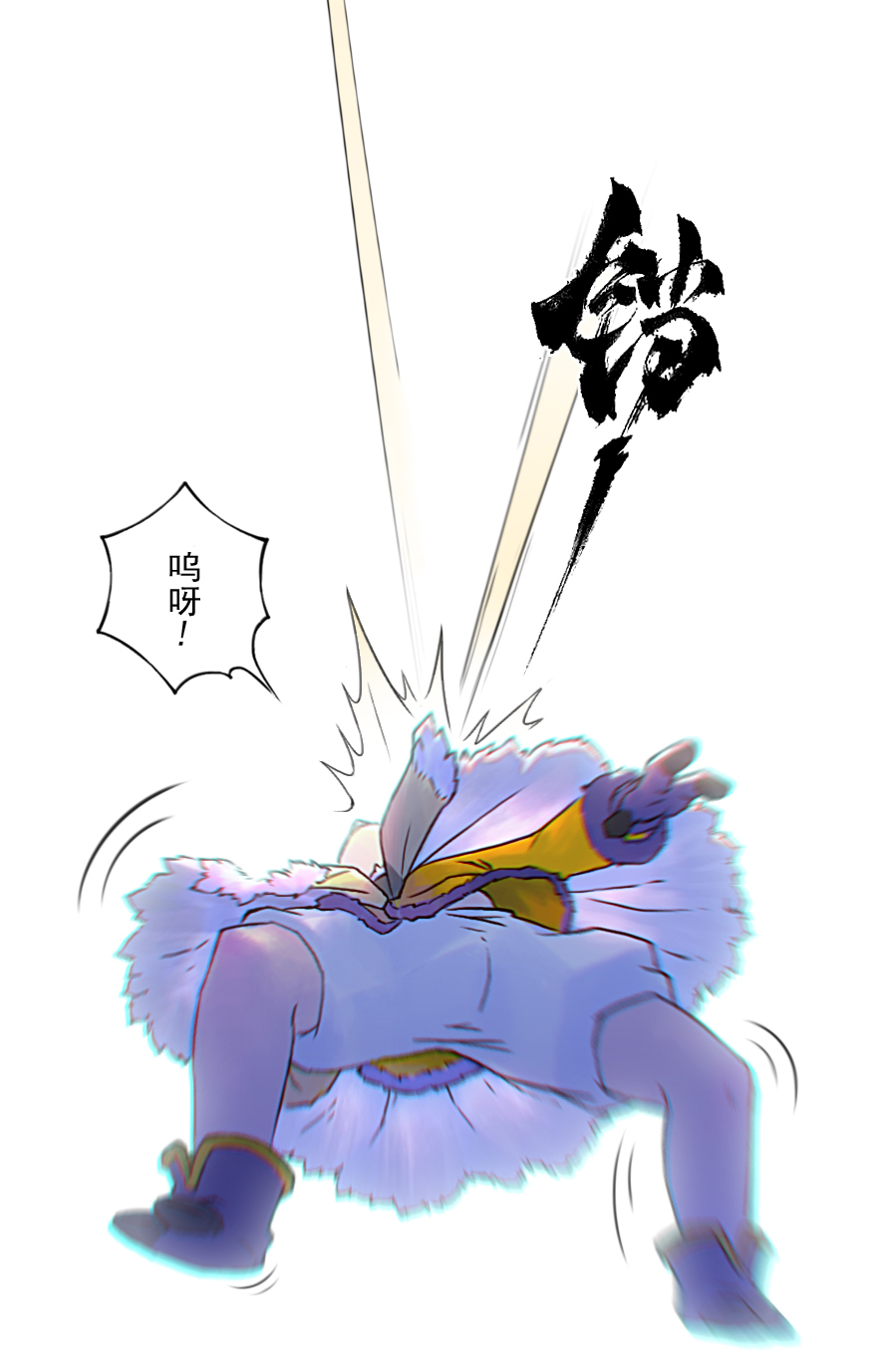 38话：山雨欲来③17