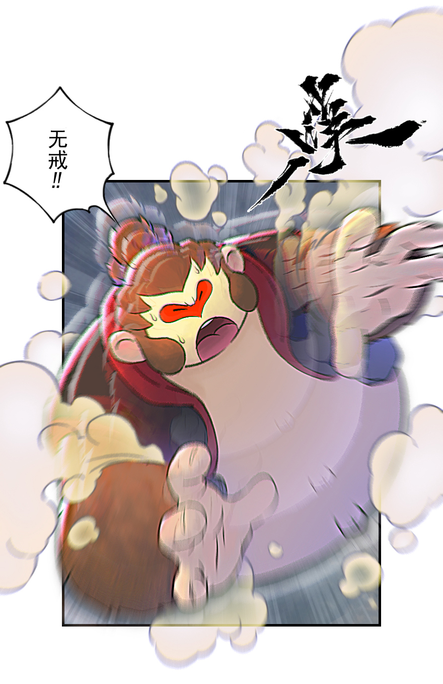 38话：山雨欲来③18