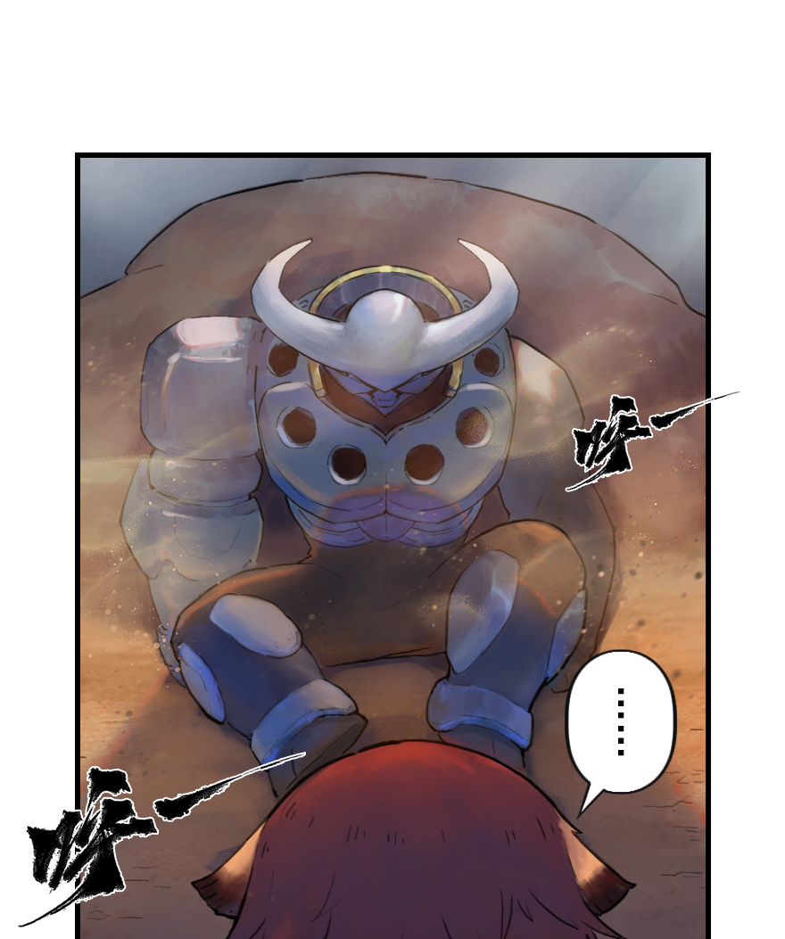 38话：山雨欲来③31