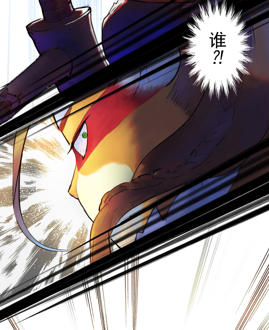 38话：山雨欲来③35