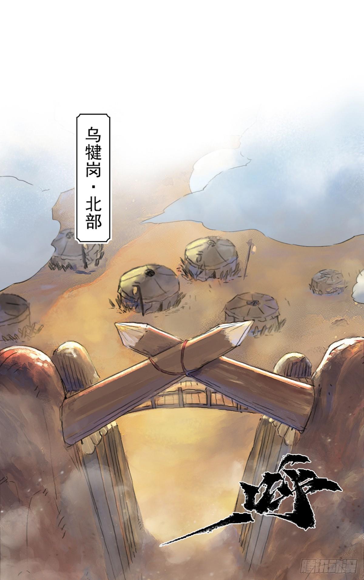 第48话：各尽其责①0