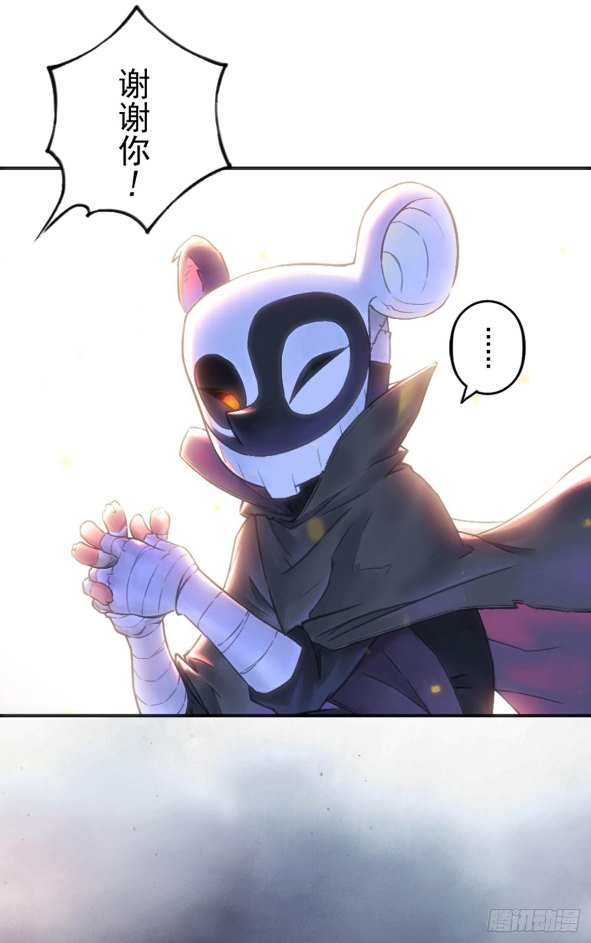 第48话：各尽其责①16