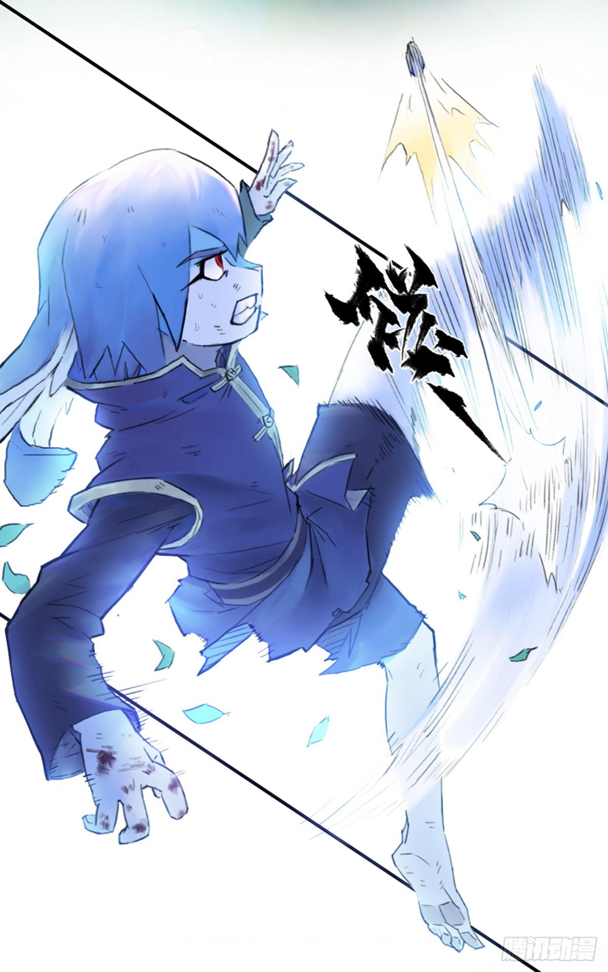 第48话：各尽其责①30