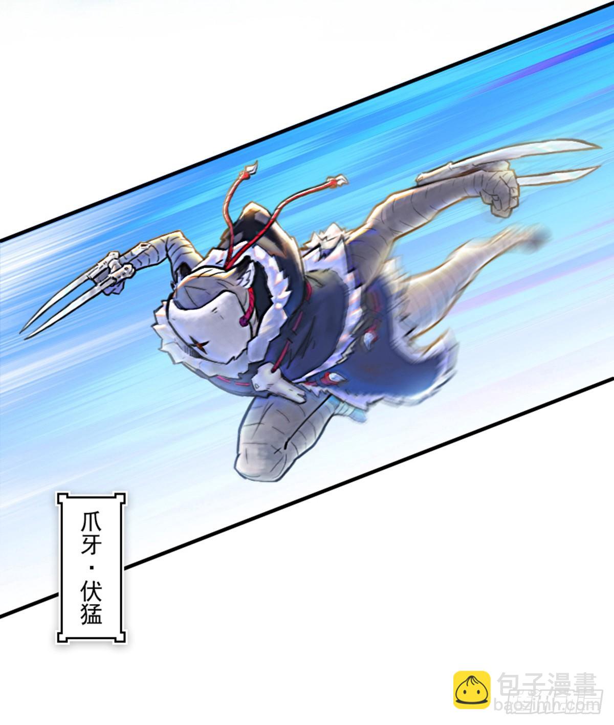 第48话：各尽其责①32