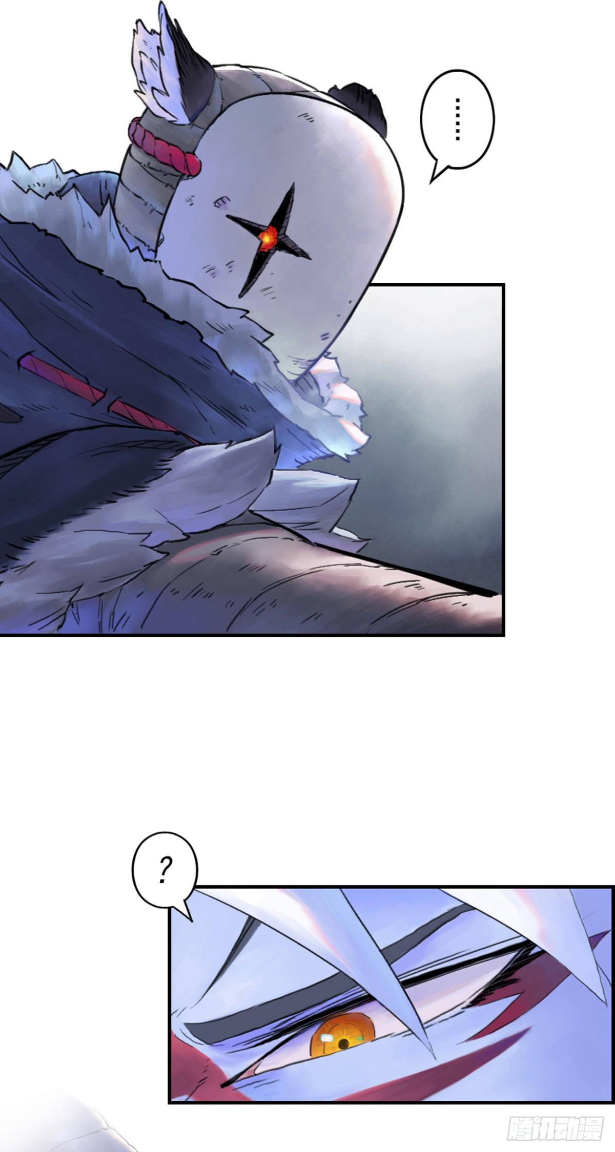第48话：各尽其责①39