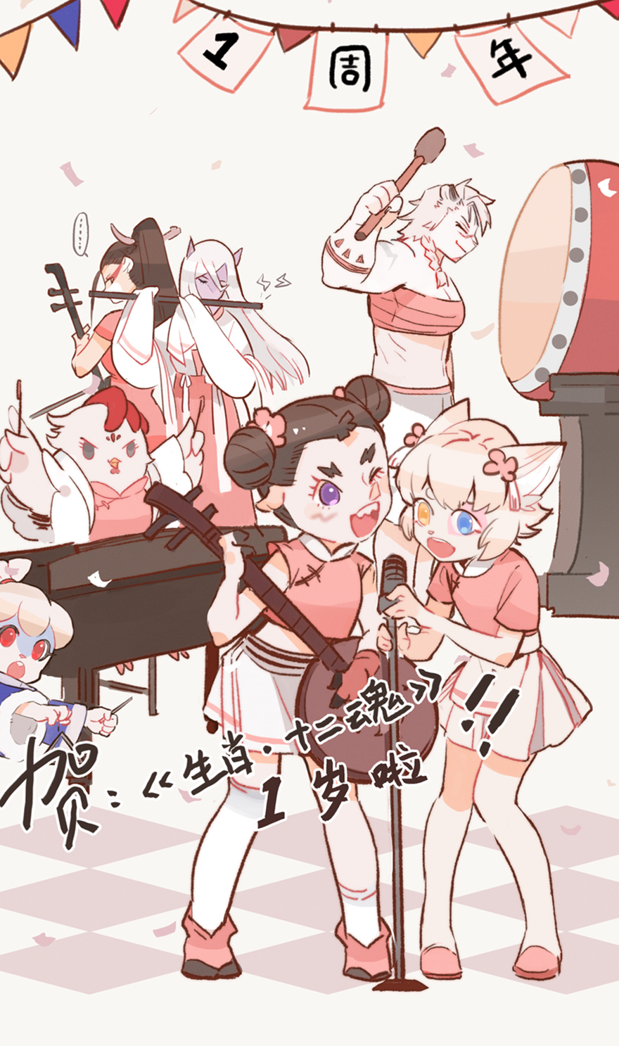 第49话：各尽其责②35