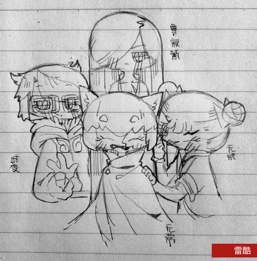 第49话：各尽其责②40