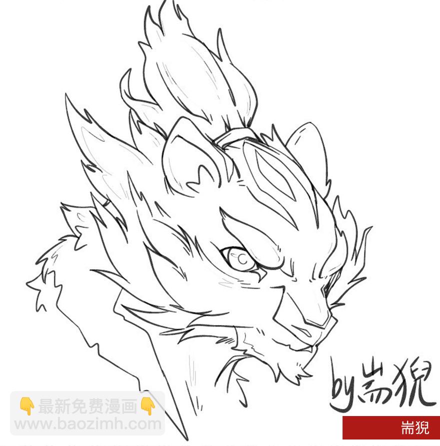 第49话：各尽其责②46