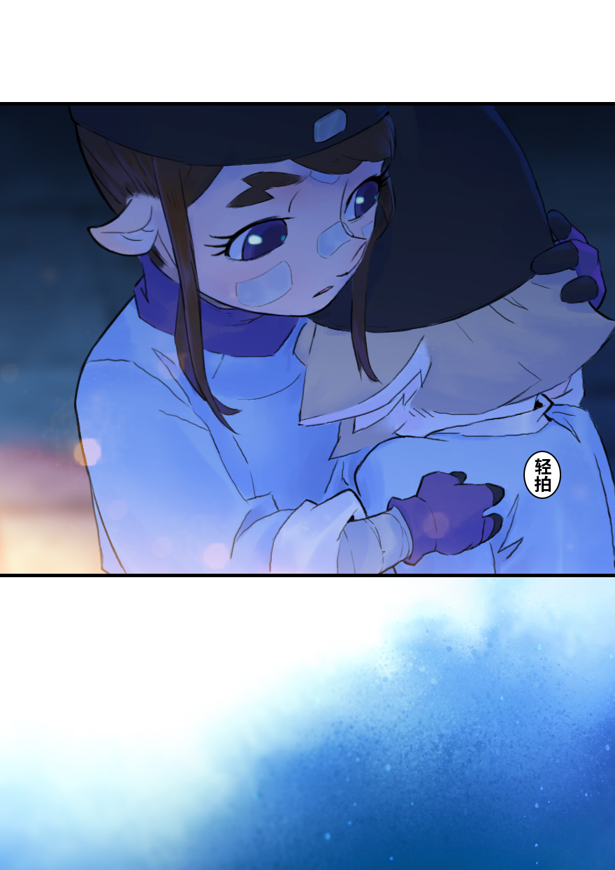 第52话：各尽其责⑤18