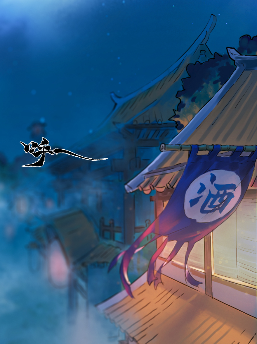 第52话：各尽其责⑤19