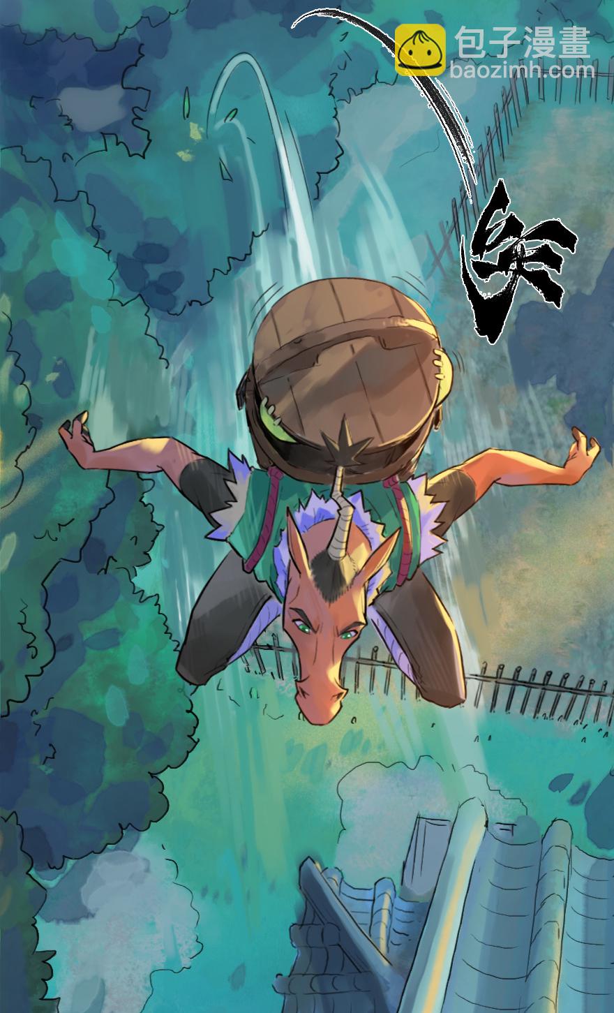 第52话：各尽其责⑤3