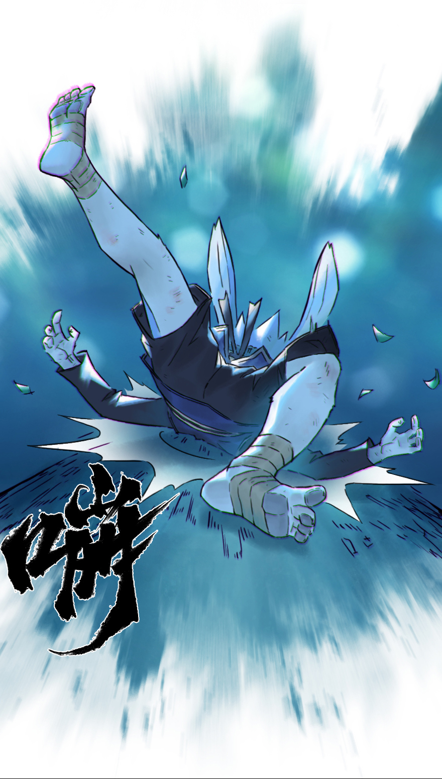 第52话：各尽其责⑤32