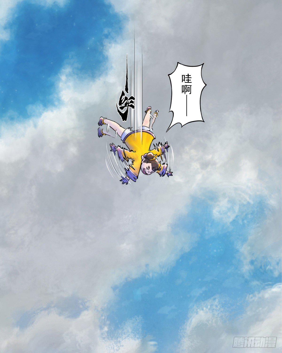 第64话：失控③10
