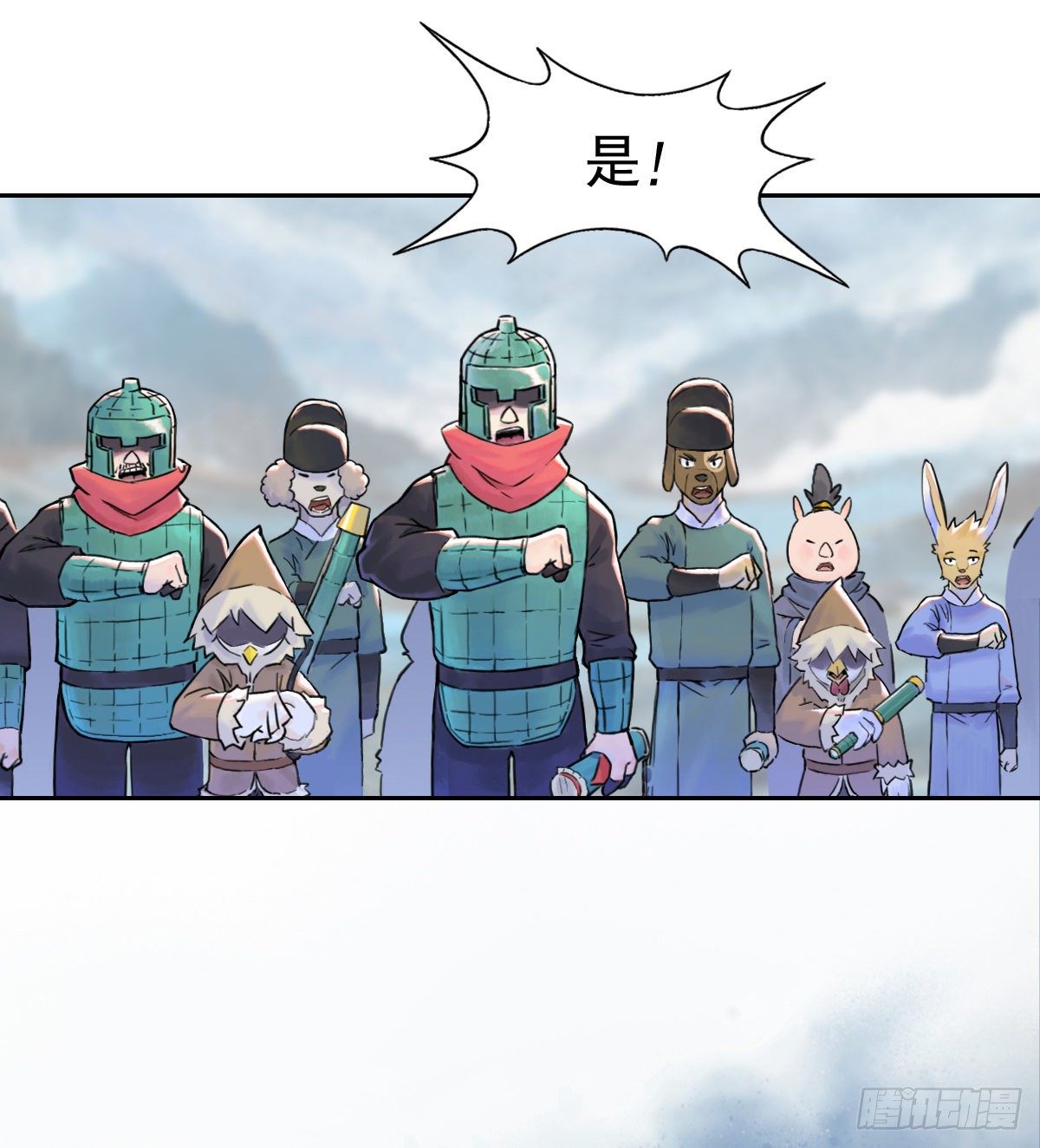 第64话：失控③18