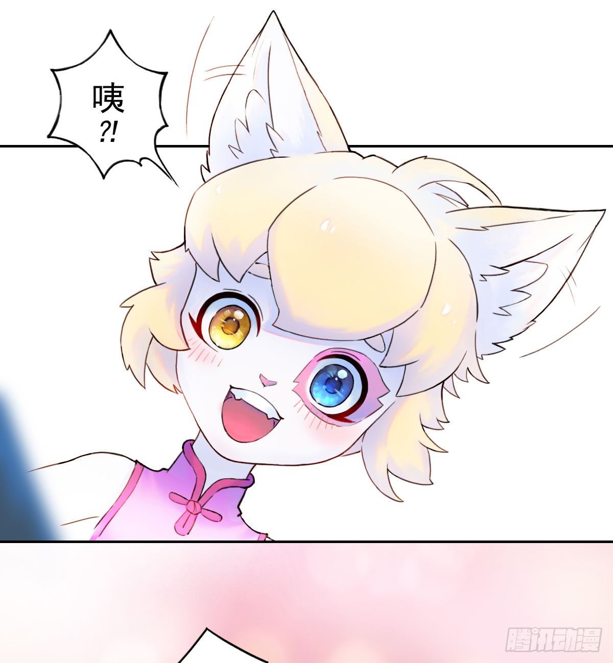 第64话：失控③34
