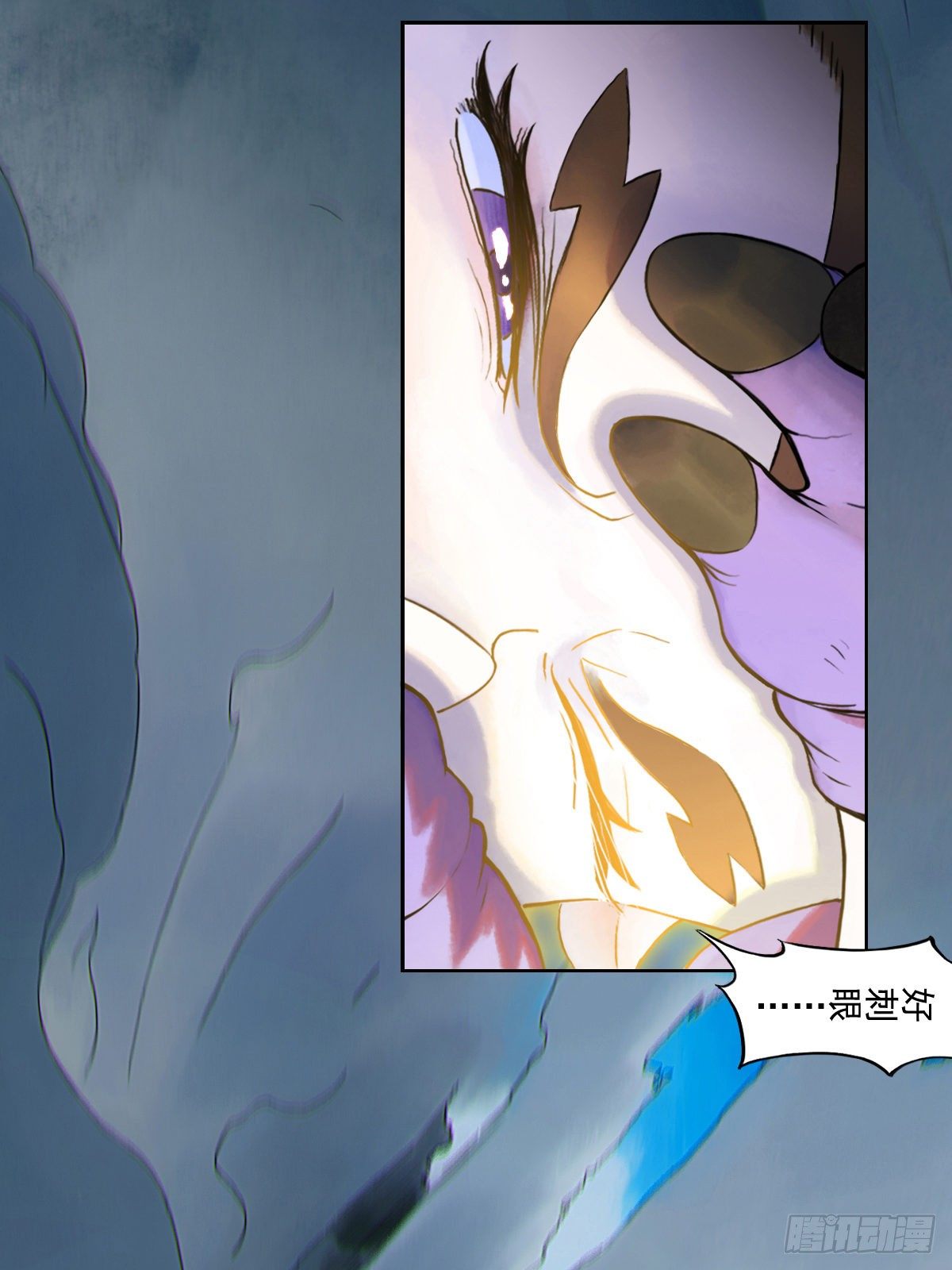 第64话：失控③4