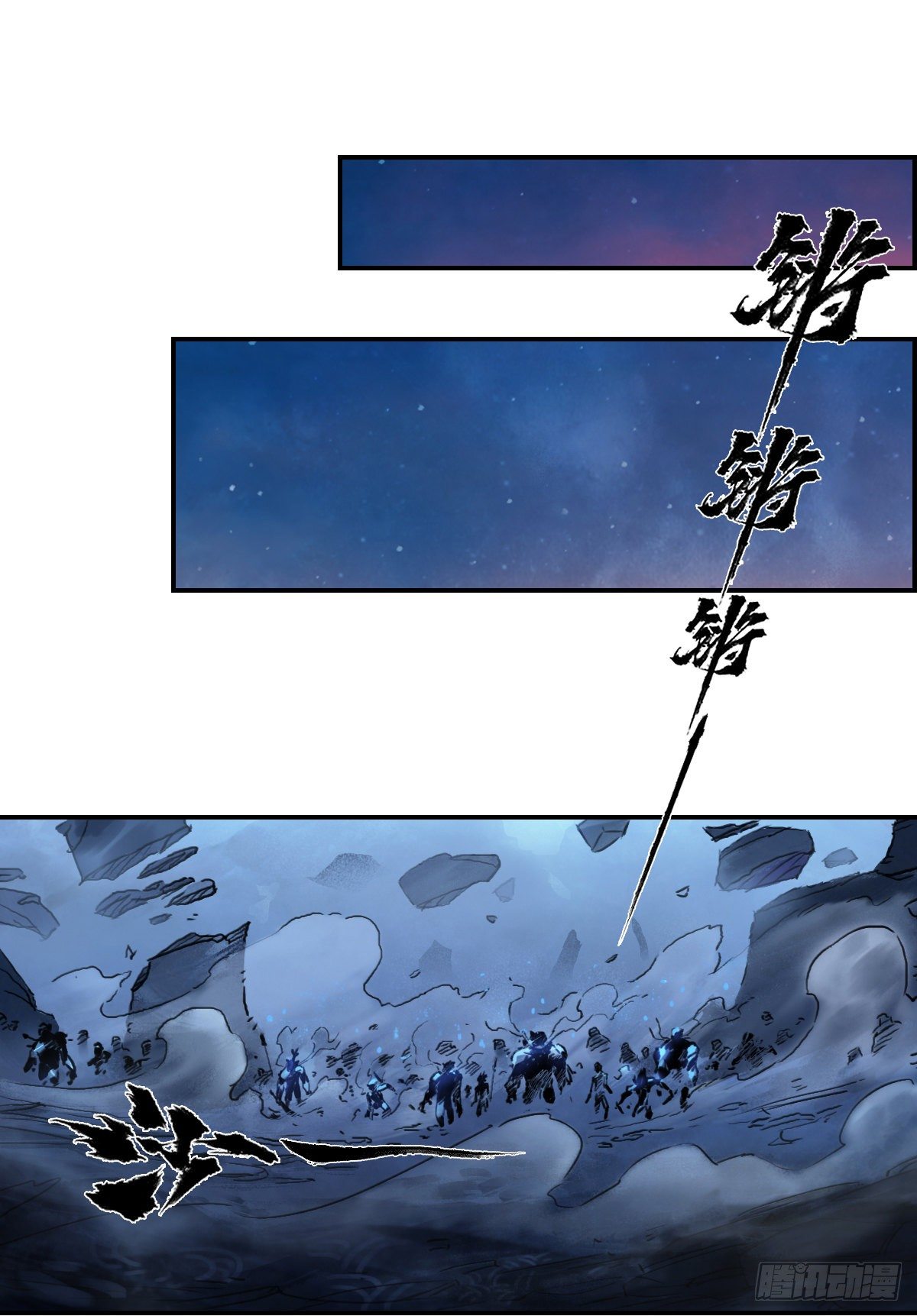 第64话：失控③50