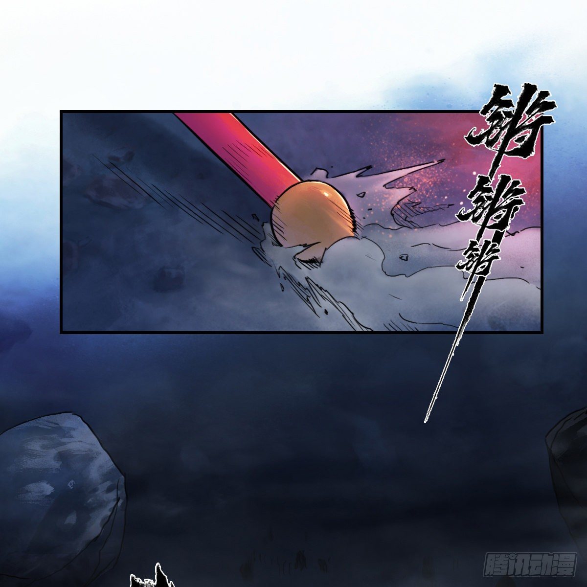 第64话：失控③52