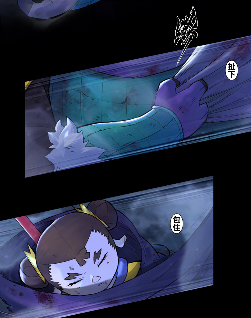 第65话：兼人之勇11