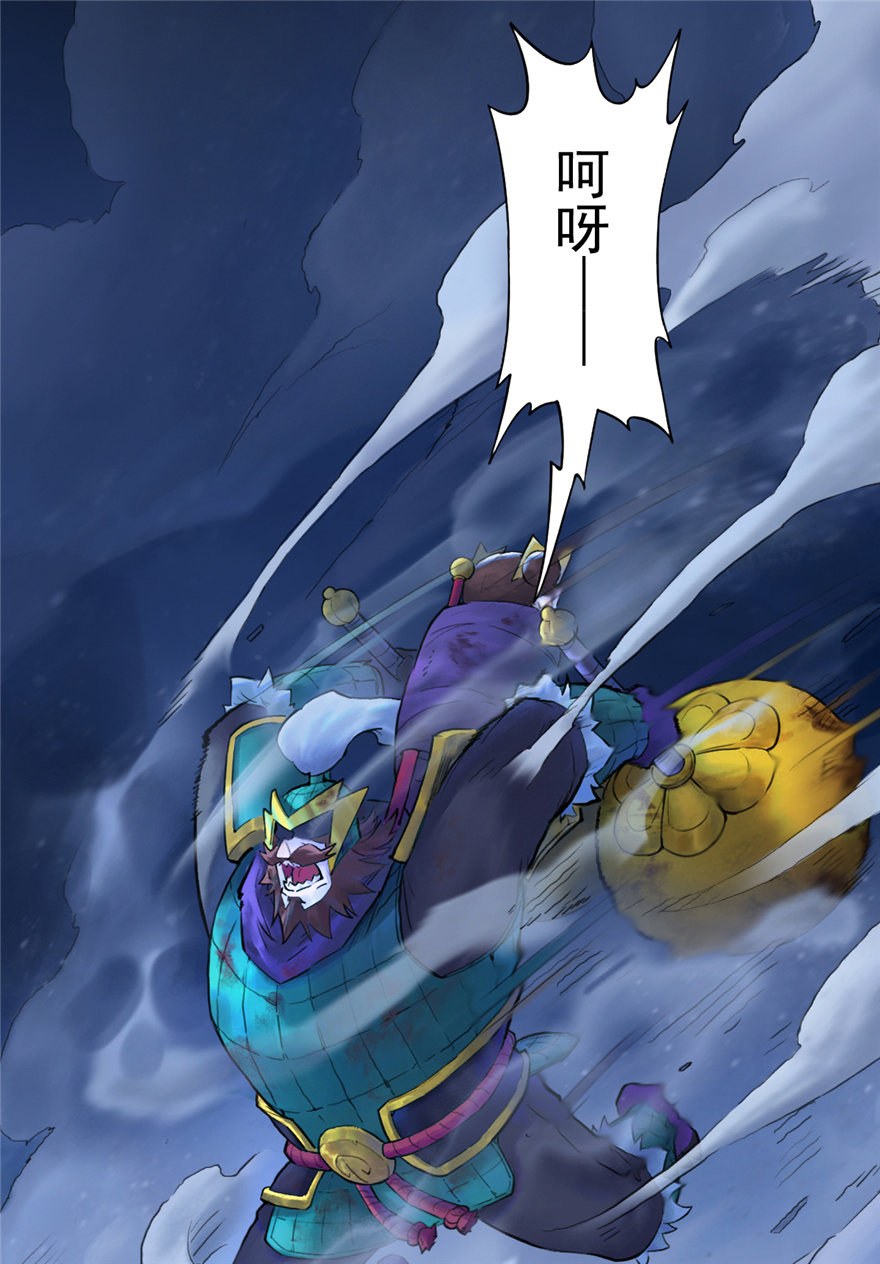 第65话：兼人之勇13