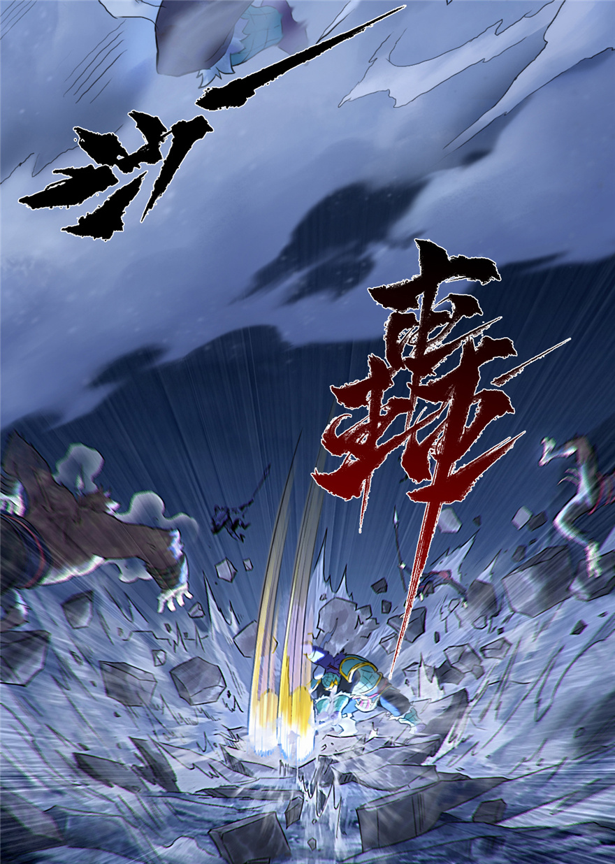 第65话：兼人之勇14