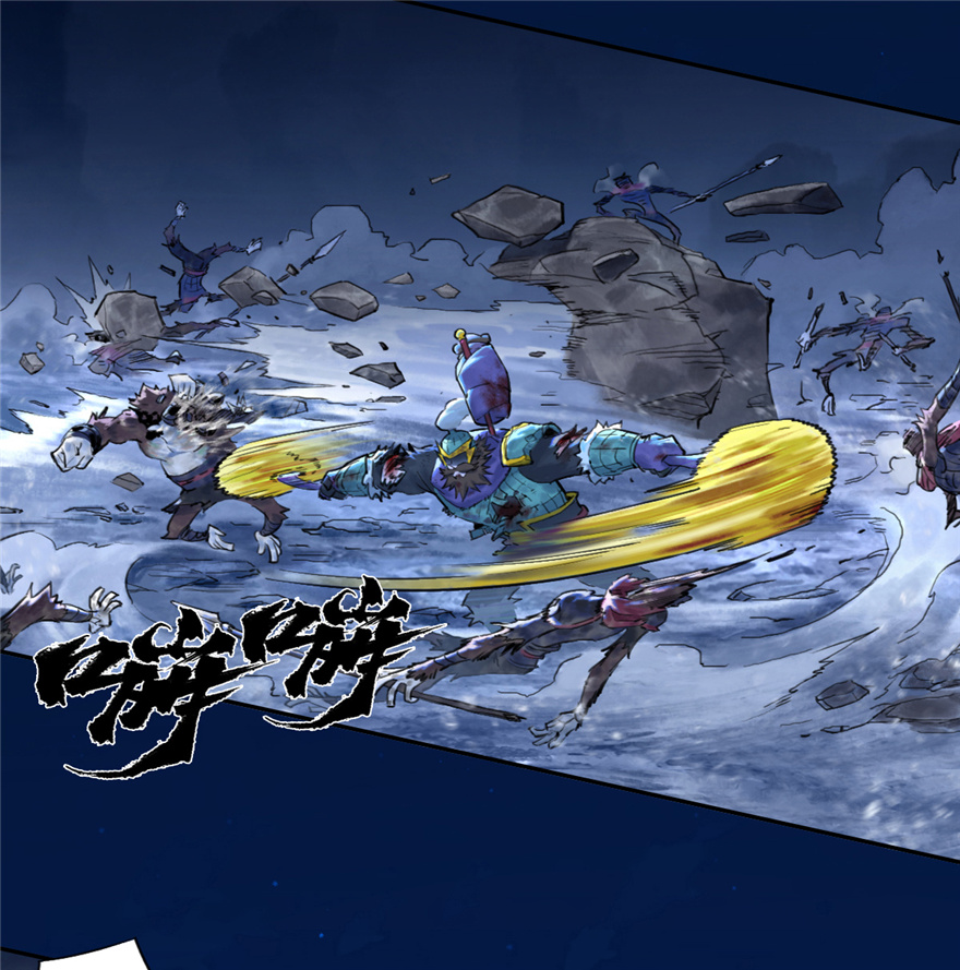 第65话：兼人之勇20