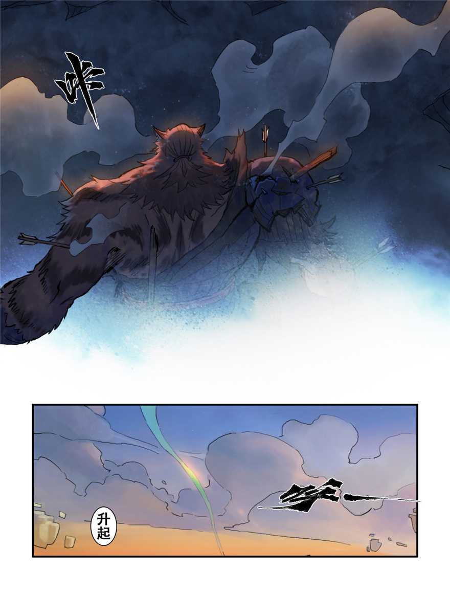 第65话：兼人之勇33