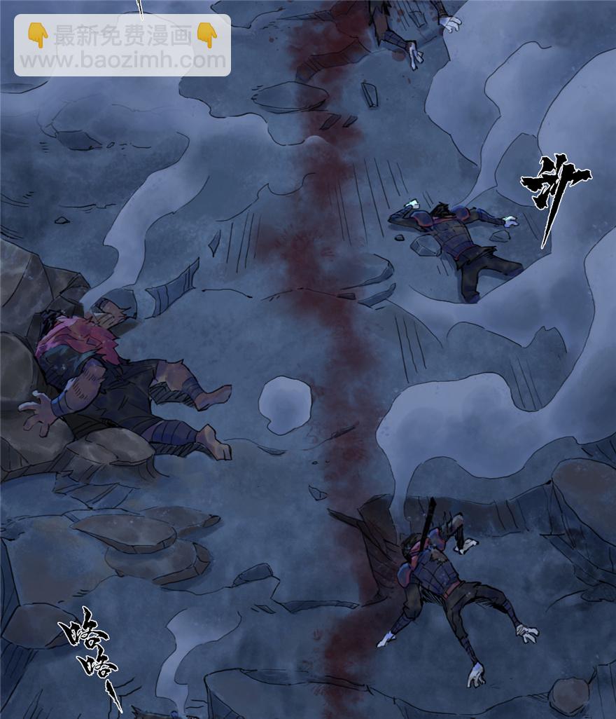 第65话：兼人之勇34