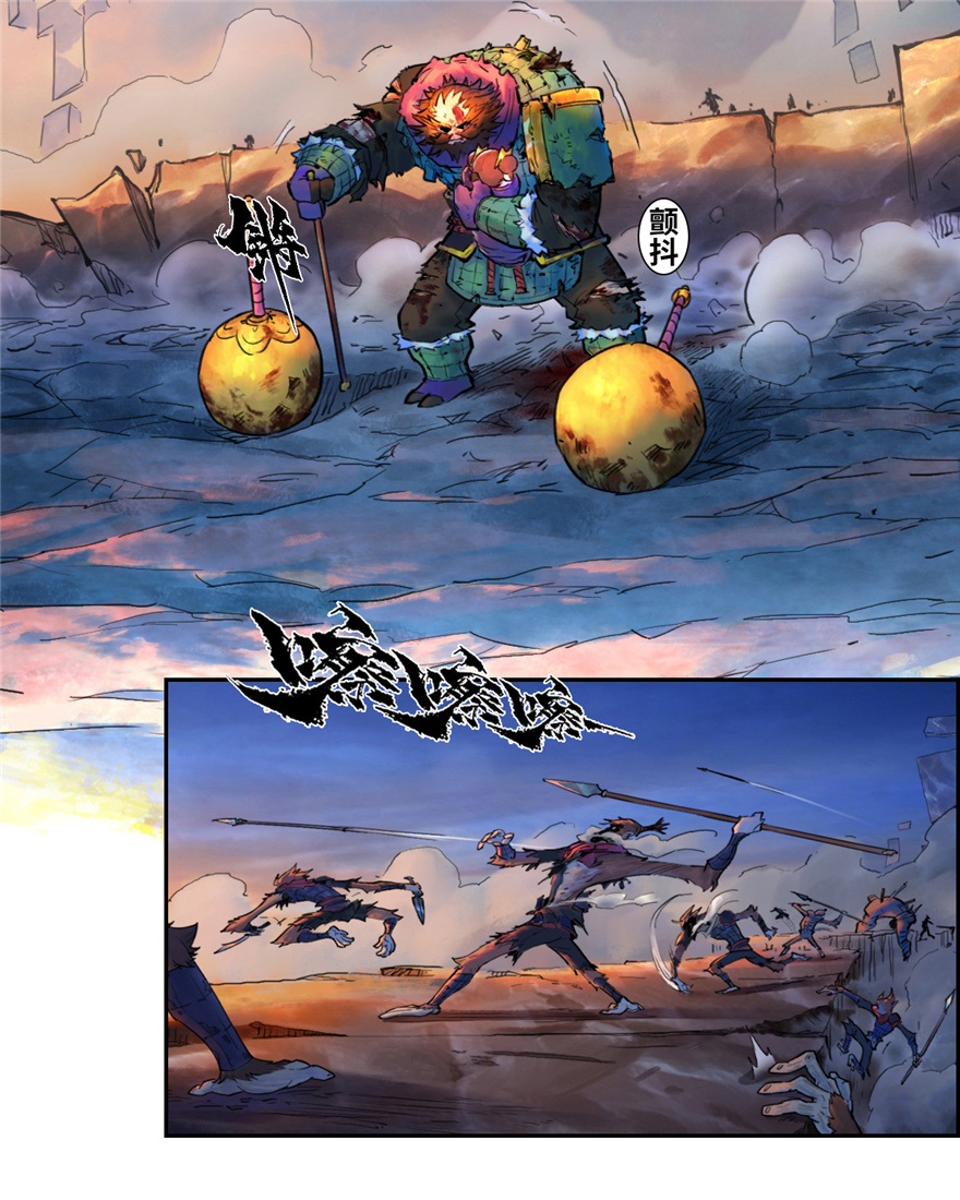 第65话：兼人之勇39