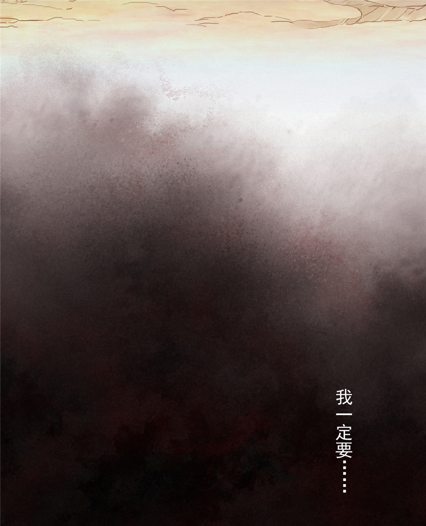 第65话：兼人之勇58