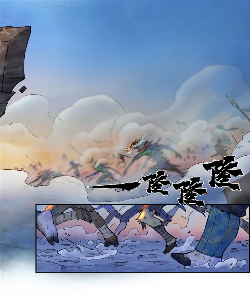 第65话：兼人之勇64