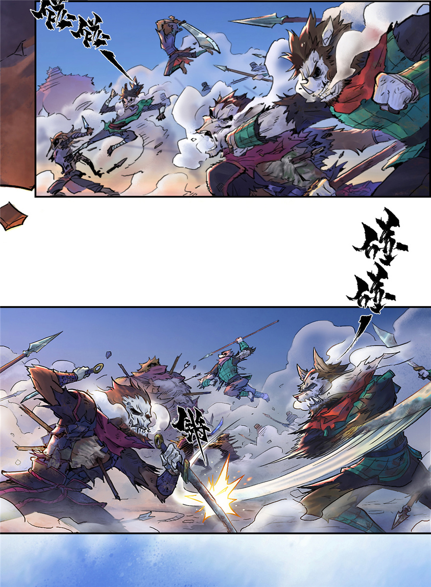 第65话：兼人之勇67